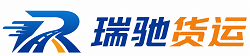 南浔区附近回程货车调度｜工程机械爬梯车大件运输车调度